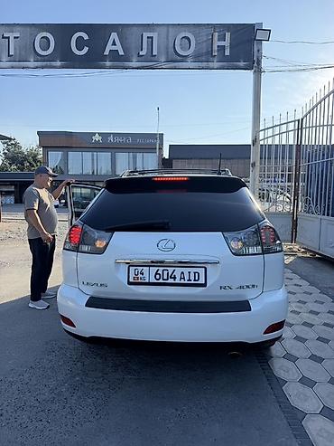 рав4 ха40: Lexus RX: 2007 г., Гибрид, Кроссовер — 4