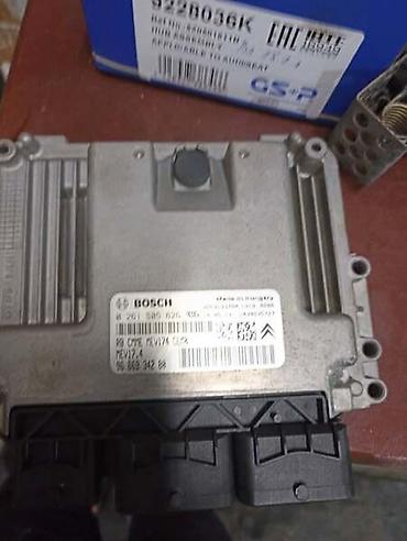 usb za auto: RACUNARI 1.6 88KW ZA PEUGEOT 207, 308 | Originalni polovni delovi za — 1