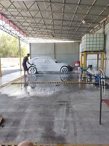 Другие автоуслуги: Телефон — 5