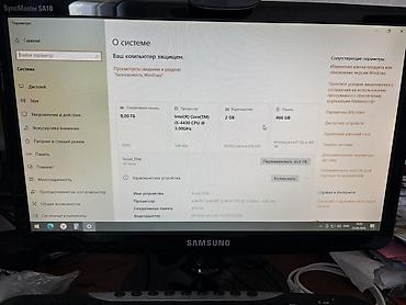скупка комп: Настольный компьютер с монитором и периферией — готовый комплект для — 5