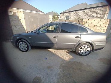 volkswagen passat radiator: Volkswagen Passat: 1.8 l | 2004 il Sedan — 5