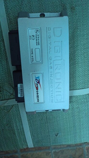 ГБО: ГБО, Новый — 19