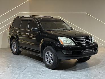 тормозной диск gx470: Lexus GX: 2007 г., 4.7 л, Газ, Внедорожник — 3
