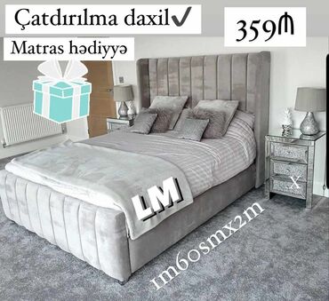 çarpayı başlığı: Yeni, İkinəfərlik çarpayı, Matras ilə