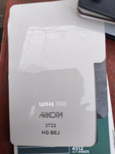 Эконом панели: Эконом Панел заказ берём новая подсветка любой подсветку сделаем — 25