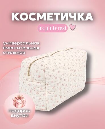 наружная реклама бишкек: | Баннеры, | Монтаж