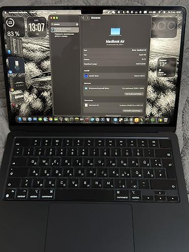 Ноутбуки Apple (MacBook): Б/у, Apple M3, ОЗУ, RAM: 8 ГБ, В рассрочку — 9