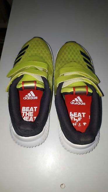 nike react: КРОССОВКИ ДЕТСКИЕ ОРИГИНАЛ ADIDAS РАЗМЕР ЕВРОПЕЙСКИЙ 31,1/2 КАК НОВЫЕ — 2