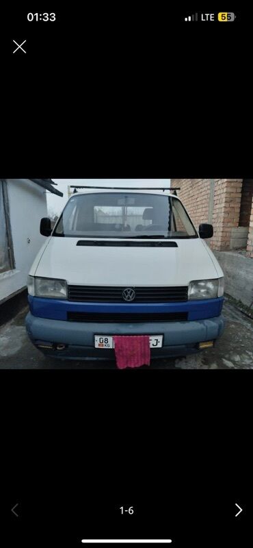 зил грузовой: Легкий грузовик, Volkswagen, Стандарт, 1,5 т, Б/у