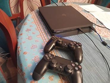 pubg pult: PlayStation 4 oyun konsolu komplekti Xüsusiyyətlər: Real Alıcıya — 6