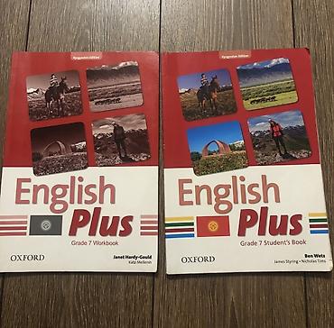 Продаю учебники для изучения английского языка English Plus Grade 7