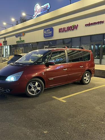 Renault: Renault Espace: 2009 г., Минивэн — 6