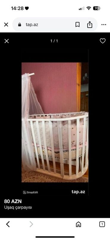 ikinci əl matras: Для девочки, Б/у, Овальная, Колыбель, С бортиками, С матрасом, Без механизма качания