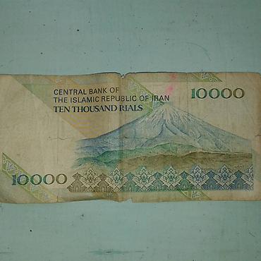 Əskinaslar: 10 2000 il — 3