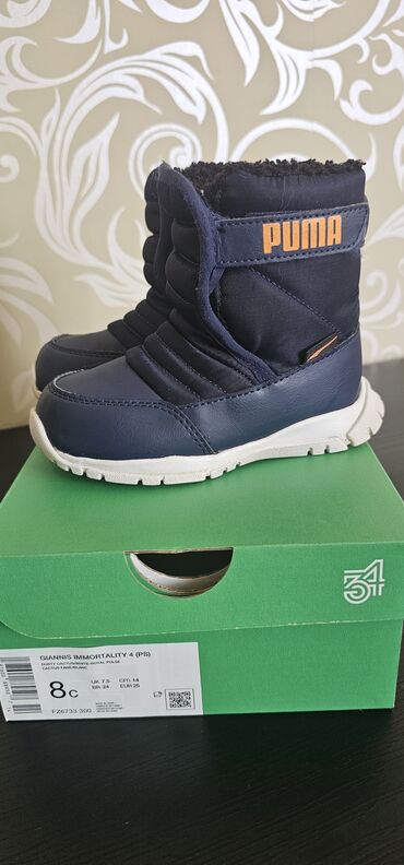 Üst geyimləri: Botinka, Oğlan üçün, 24, Puma