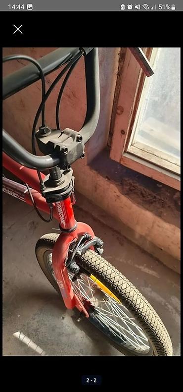 фикс модрич: BMX-велосипед Upland Crosser (детский/подростковый) - Рама: стальная — 1