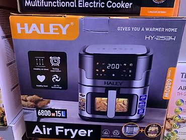 Фритюрница‑аэрогриль HALLEY HY‑2534 - Тип: Air Fryer