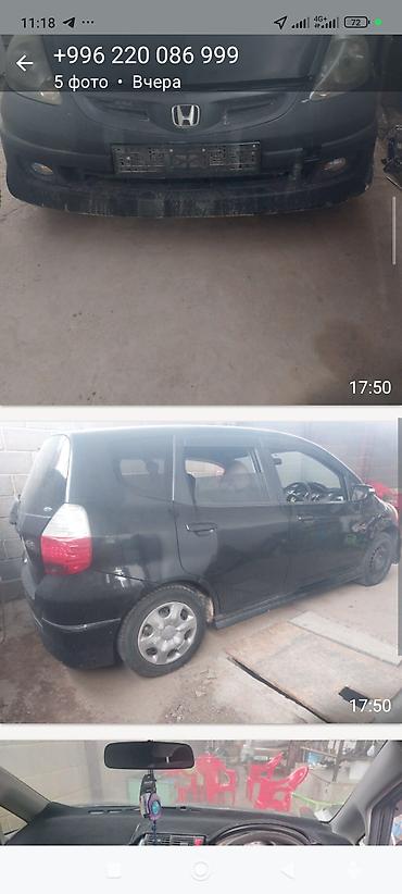 jas: Honda Fit: 2005 г., 1.3 л, Автомат, Бензин, Хэтчбэк — 4