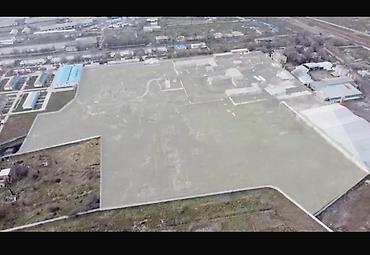 Кыймылсыз мүлк: 610 соток, Бизнес үчүн, Кызыл китеп — 1