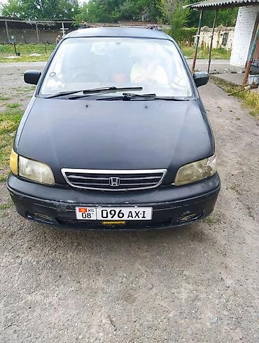 хонда шатль: Honda Shuttle: 1994 г., 2.3 л, Автомат, Бензин, Минивэн — 1