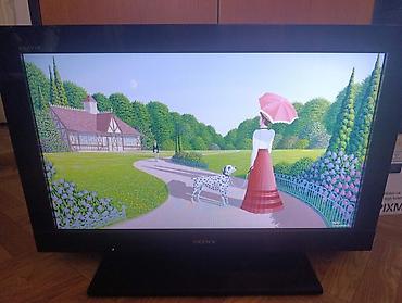 телевизоры сони: Телевизор Sony BRAVIA KLV-26BX300 - Диагональ 26" (66 см), ЖК-панель — 2
