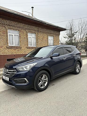 Hyundai: Hyundai Santa Fe: 2017 г., 2.4 л, Автомат, Бензин, Кроссовер — 7