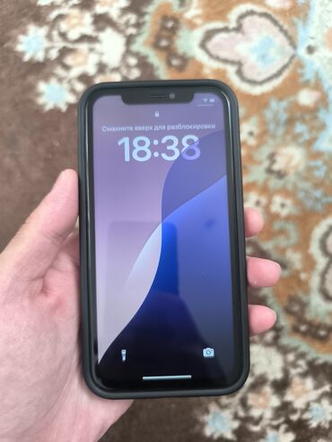 купить ноутбук в бишкеке недорого: IPhone 11, Колдонулган, 64 ГБ, Jet Black, 67 %
