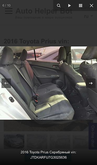 Toyota: Toyota Prius: 2017 г., 1.8 л, Вариатор, Бензин, Хэтчбэк — 12