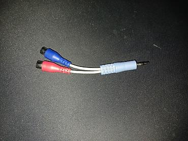 Кабель переходник миниджек 3.5" папа на колокольчики RCA мамы