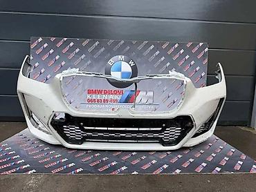 radar detektor v9: PREDNJI M BRANIK U11 ZA BMW IX1, X1 OD 2022. DO 2026. GOD. | — 2