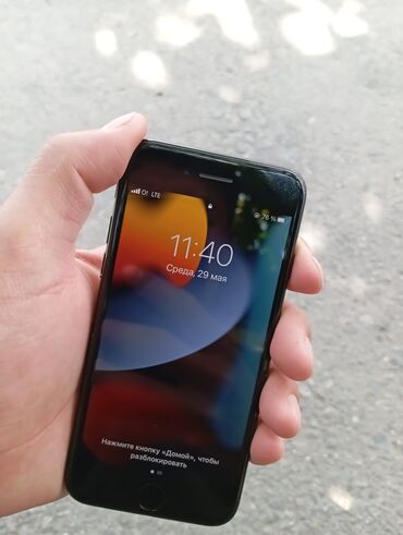айфон 6 цена в оше: IPhone 7, Б/у, 256 ГБ, Черный, 100 %