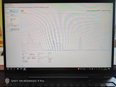 i7 8700k: Ультрабук, Lenovo, 32 ГБ ОЭТ, Intel Core i7, 14 ", Колдонулган, Татаал эмес тапшырмалар үчүн, эс тутум SSD