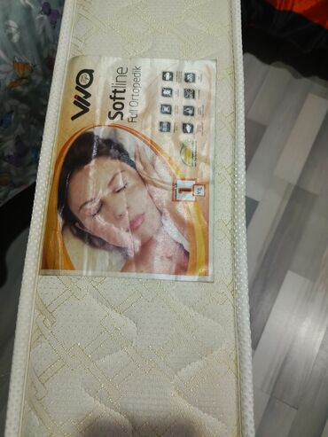 Uşaq üçün maşın çarpayıları: İşlənmiş, Hazır, Maşın-çarpayı, Matras ilə, Siyirməsiz -da lalafo.az — 15 Uşaq üçün maşın çarpayıları: İşlənmiş, Hazır, Maşın-çarpayı, Matras ilə, Siyirməsiz — 15