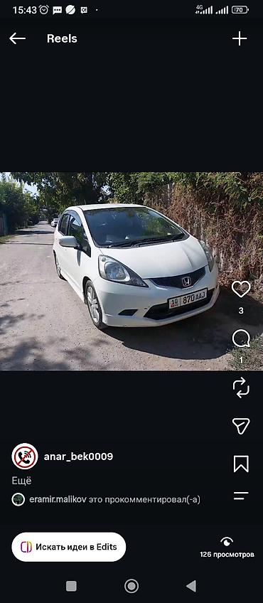 Honda Fit: 2007 г., Автомат, Бензин, Хэтчбэк