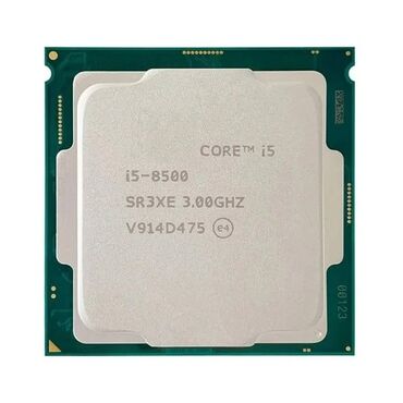 процессоры socket 2011 3: Процессор, Intel Core i5, 6 ядер, Для ПК