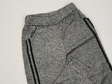 legginsy sliskie: Spodnie dresowe damskie, rozmiar S — 1