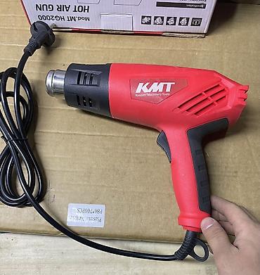 Строительные фены: Термофены (строительные фены) — ассортимент +Перчатки в подарок✅ — 16