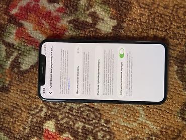 айфоне 11: IPhone 11 Pro 256 ГБ, цвет Space Gray - Экран Super Retina XDR — 3