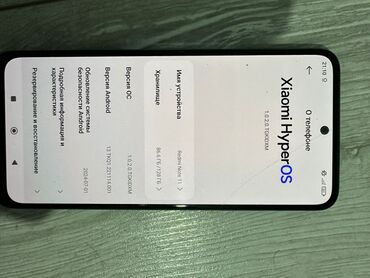 сколько стоит хороший графический планшет: Redmi, Redmi Note 11, Колдонулган, 128 ГБ, түсү - Көгүлтүр, 2 SIM