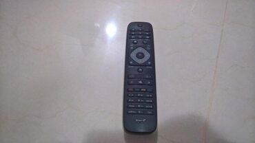 Aksesoari za TV i video: 1. Philips Smart TV Remote Control 242254990467 2. Philips universal — 1