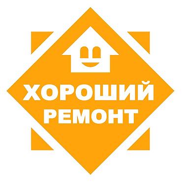 Толук оңдоо: Толук оңдоо | Балкондор, Мончолор, Ванналар 6 жылдан ашык тажрыйба — 1
