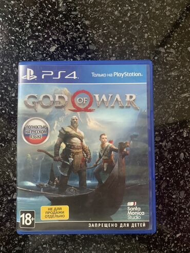 PS4 (Sony PlayStation 4): Игра для ps4 ps5
God of War