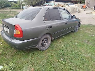 Hyundai: Hyundai Accent: 2007 г., 1.6 л, Автомат, Бензин, Седан — 2