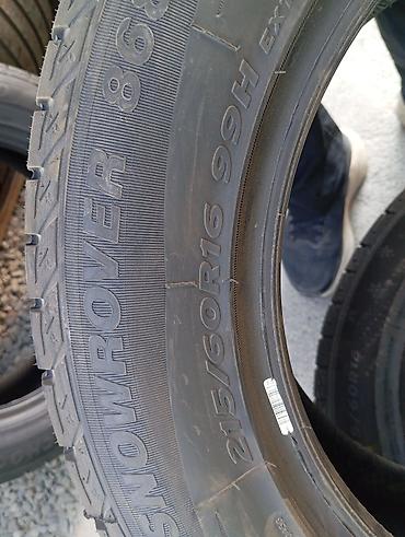 21560 r16 зима: Шины 215 / 60 / R 16, Зима, Новый, Китай, Sonix — 3