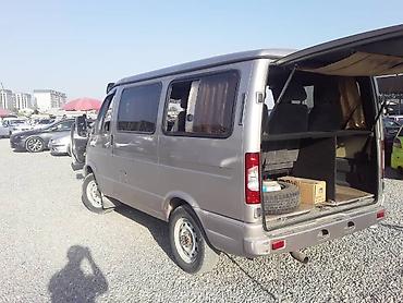 ГАЗ: ГАЗ GAZel: 2005 г., Фургон — 7