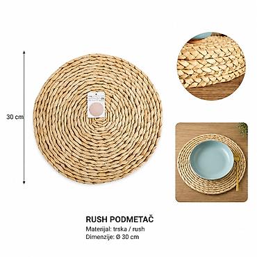 KMT Prostirka od rogoza 2407528 - Tip proizvoda: Rush podmetač / na lalafo.rs KMT Prostirka od rogoza 2407528 - Tip proizvoda: Rush podmetač /