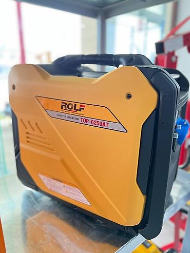 Генераторы: Инверторный генератор ROLF TOP-6250AT - Тип: бензиновый инверторный — 3