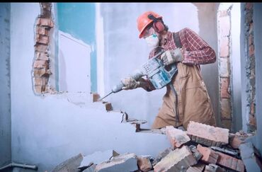 Другие стройуслуги: 🏠ДЕМОНТАЖ 🏠🚨🔥ДЕМОНТАЖ 🏠 🚨 ДЕМОНТАЖ 🔥🔥❗УЙ,САРАЙ,МЕКТЕП,ДЕТ САД ДЭЭГИ — 1