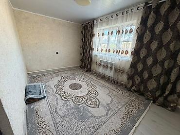 керме тоо: 🏡 Продаётся дом с готовым арендным бизнесом 📍 ж/м Ак-Ордо-1 💰 Цена — 8