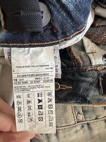Ətəklər: Ətək, 8 - 9 yaş, Benetton — 5